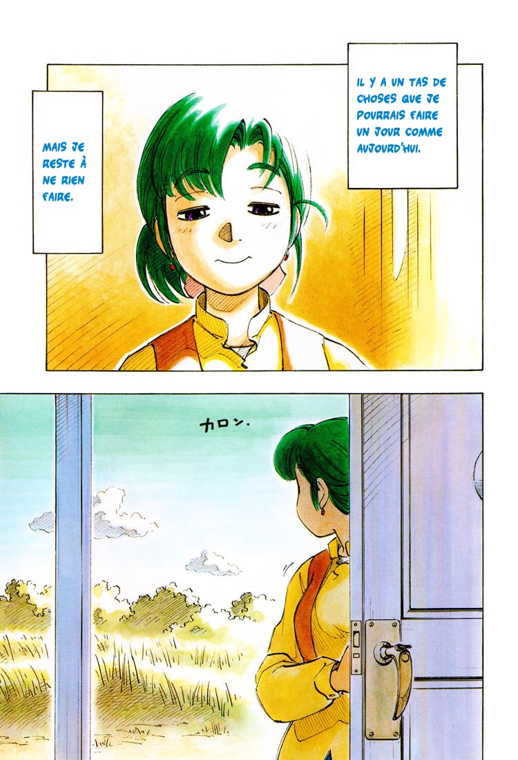 img Yokohama Kaidashi Kikou 5